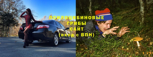 твердый Волосово